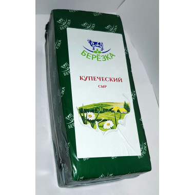 Сыр "Гройцер" экстра 50%  (Бабушкина крынка)