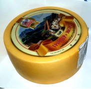 Сыр "Гройцер" экстра 50%  (Бабушкина крынка)