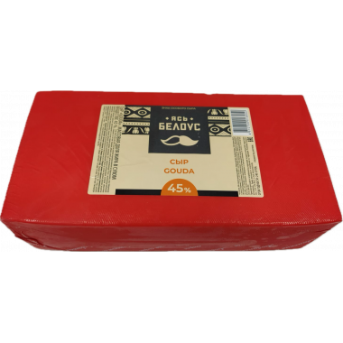 Сыр «Гауда», 45% (Любанский филиал, Слуцк)