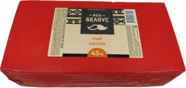 Сыр «Гауда», 45% (Любанский филиал, Слуцк)