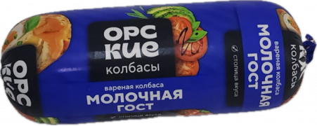 "Молочная" колбаса вареная, мясн.продукт кат.Б (Орск)