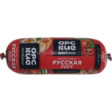 "Молочная" колбаса вареная, мясн.продукт кат.Б (Орск)