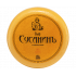 Сыр Сусанинъ (Кострома)