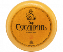 Сыр Сусанинъ (Кострома)