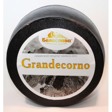 сыр "Grandecorno" Грандекорно 50%/ 4 кг (Белослава)