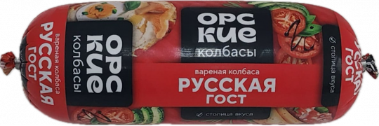 "Русская" колбаса вареная, мясн.продукт кат.Б (Д.75) (Орск)