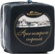сыр "Сырный Аристократ" с ароматом топленого молока  50%/ 2 кг КУБ (ТМ Белослава)