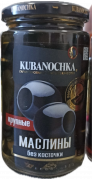 Маслины Крупные без кос. Кубаночка ст/б 360 гр *12