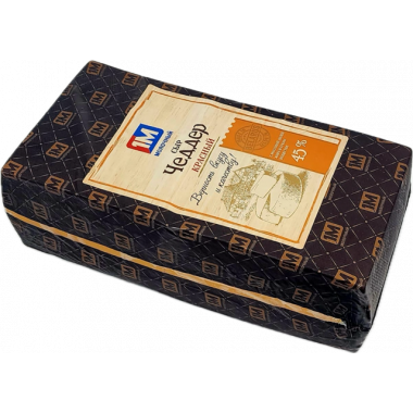 Сыр Чеддер красный  45%, брус (Молодея)