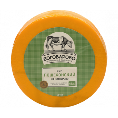 Сыр Пошехонский Вохма (Кострома)