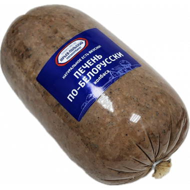 Колбаса- "Печень по-белорусски" п/а вес.(Юрьев-Польский)