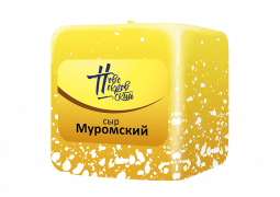 Муромский Сыр полутвердый "Муромский" 50,0% куб