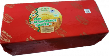 Сыр Белорусское золото 45 %, БРУС (Поставы)