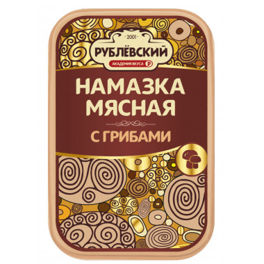 17276 Намазка мясная с грибами, 150г (РК)