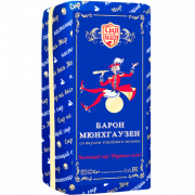 Сыр "Барон Мюнхгаузен со вкусом топленого молока"  50% ТМ "Сыр на весь мир"