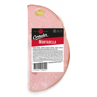 Mortadella (Мортаделла) вар. 300г(Эко)