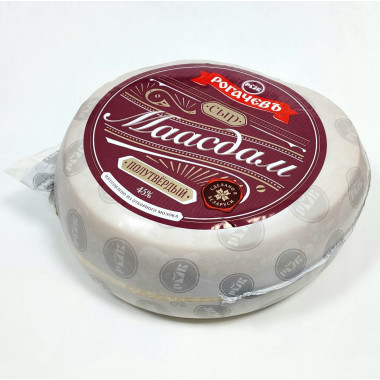 Сыр Мааздам 45% КРУГ   (РОГАЧЕВ)