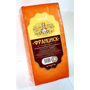 Сыр "Франциск" 45% (Милкавита)