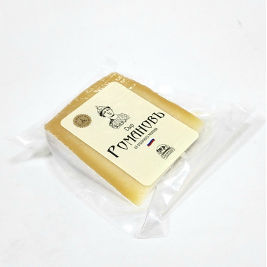 Сыр фасованный "Романовъ" ~ 200 гр (Кострома)