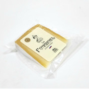 Сыр фасованный "Романовъ" ~ 200 гр (Кострома)