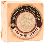 Сыр "Черный принц 50%   ТМ "Сырная династия" (Кобрин)