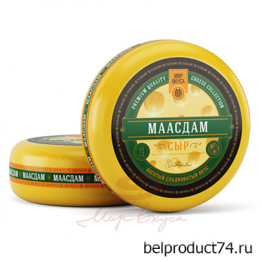 Сыр "Маасдам" 45% (Кобрин) круг большой