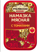 17277 Намазка мясная с томатами, 150г (РК)