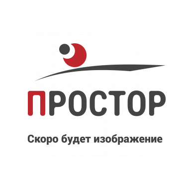 Набор сыров в фирменной упаковке "Гармония вкуса"