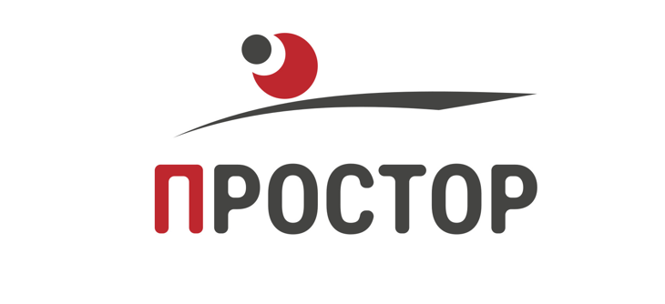 Простор - оптовый поставщик продуктов направления "Гастроном" 